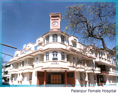 palanpur Female Hospital